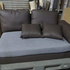 未使用/新品　訳あり特価　ソファーパーツ　２人掛け　クッション付き　