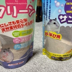 ハムスター 用品の画像
