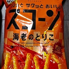 スコーン❣️海老　