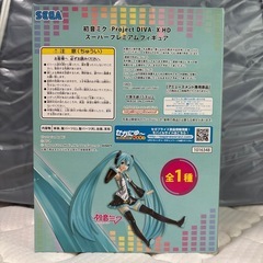 【新品未開封】初音ミク Project DIVA X HD フィギュアの画像