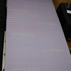 配送相談乗ります　パラマウントベッド　電動介護ベッド　ベッド、マットレスのみの画像