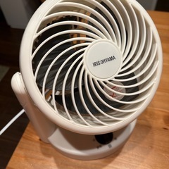 サーキュレーター　
