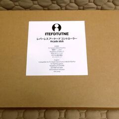レバーレスアーケードコントローラーの画像