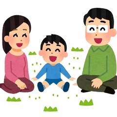 友達募集