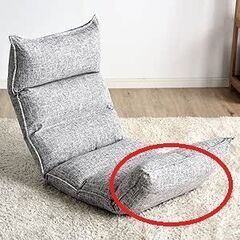 ①　未使用/新品　エラー入庫品　座椅子  ダリアン生地 全面 低...