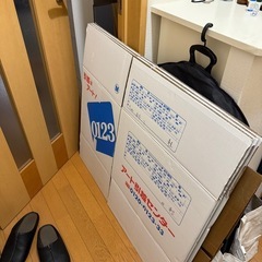 引越し段ボール　4枚　Mサイズ