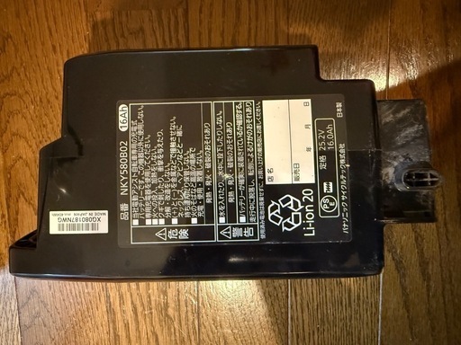 東京都内23区内無料お届け パナソニック 電動自転車用バッテリー・充電器 