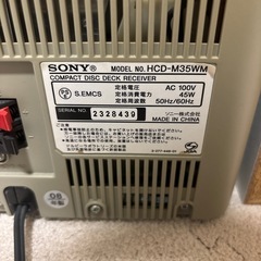 SONY　コンポの画像