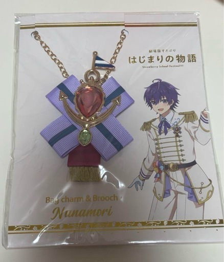 すとぷり ななもり グッズ30点セット
