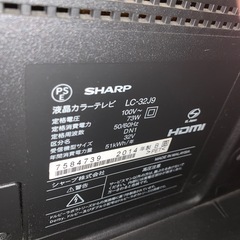 テレビ　と　テレビ台の画像