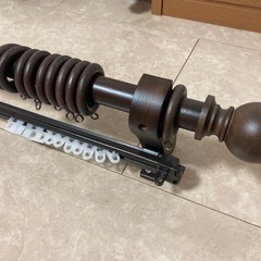 オシャレカーテンレール　木製