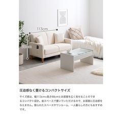 ソファーの画像