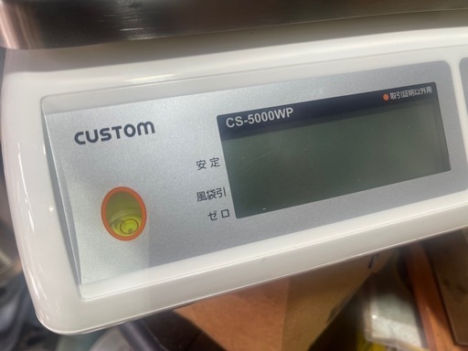 新品デジタル計り5Kg