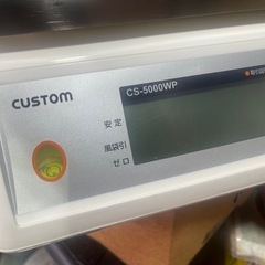 新品デジタル計り5Kgの画像