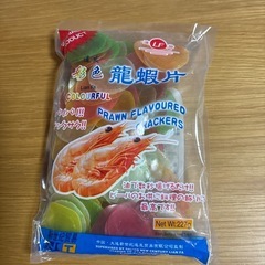 KALDI えびせんの画像