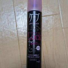 ケープ  スタイルロック ヘアスプレー 無香料 残量8〜9割