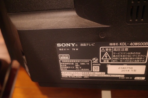 専用出品