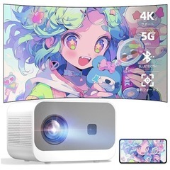 プロジェクター【電動フォーカス&5GWiFi＆Bluetooth...
