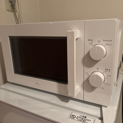 電子レンジ