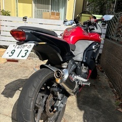 Kawasaki Ninja 250  