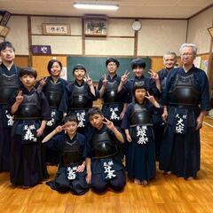 剣道部員募集🇯🇵