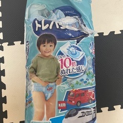 トミカ　トレーニングパンツ
