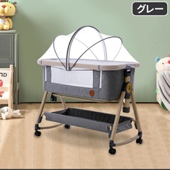 【ベッド使用無し美品】 HZDMJベビーベッド