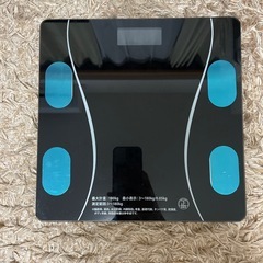 体重計