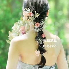 【募集中】ヘッドドレス プリザーブド ドライフラワー 水引 シル...