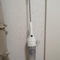 掃除機