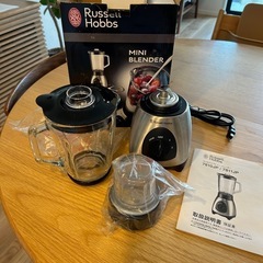 Russell Hobbs ブレンダー　グリンダー　ミキサー