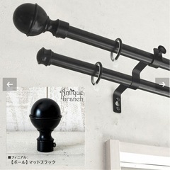【セット】カーテンポール・カーテン・レースカーテン（アイスグレー）の画像