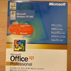 Office XP