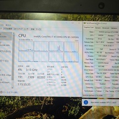 DELL ALIENWARE 15 Corei7 GTX　ゲーミングノートパソコンの画像