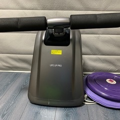 スライヴ　ライフアッププロ　MD−081