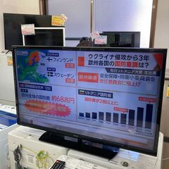 【リサイクルショップ ピカソ 小松原】📺✨ SHARP AQUO...