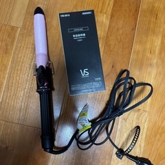 ヘアアイロン カール25mmの画像