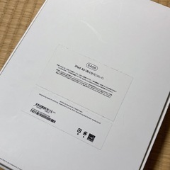 iPad Air 第４世代 128GB ジャンク品
