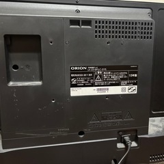 テレビの画像