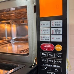 【譲渡先決まりました】　　
オーブンレンジの画像