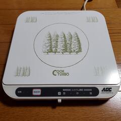 IHクッキングヒーター　IHコンロ　卓上コンロ　電磁調理器