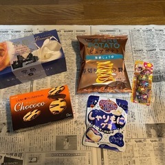 激安お菓子セット③決まりました！
