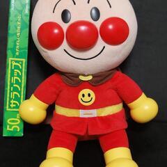 アンパンマン　しゃべる　おもちゃ　ぬいぐるみ