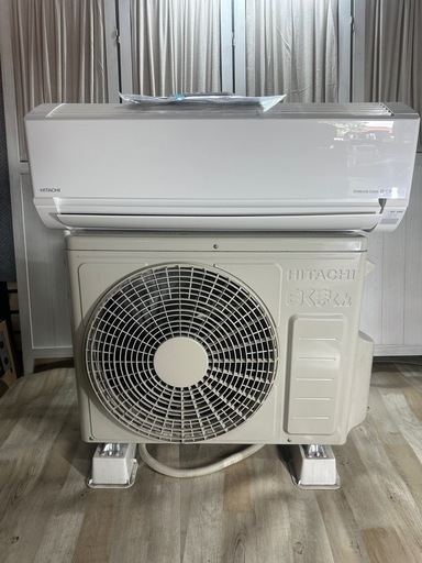 エアコンHITACHI2024年式