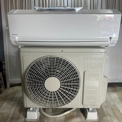エアコンHITACHI2024年式