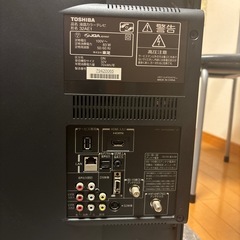 REGZAレグザ　32インチの画像