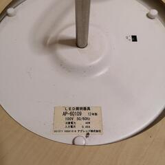 アグレッド LEDペンダントライト(6畳用) AP-60109の画像