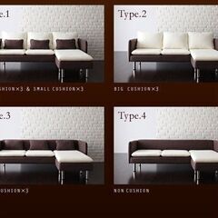 新品未使用　レイアウト自由　高さ２段階調整可能　北欧モダンカウチソファ　ブラックの画像