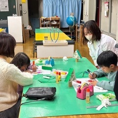 子ども向けボランティア活動(科学) - メンバー募集