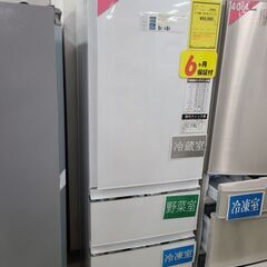 J9684　MITSUBISHI　ミツビシ　３ドア冷蔵庫　MR-CX37F-W　2021年製 クリーニング済み　【リユースのサカイ柏店】参考価格187,000円